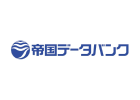 株式会社 帝国データバンク