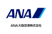 ANA大阪空港 株式会社