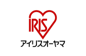 アイリスオーヤマ 株式会社