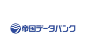 株式会社 帝国データバンク