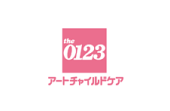 アートチャイルドケア株式会社