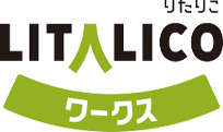 LITALICOワークス