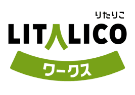 LITALICO りたりこ ワークス